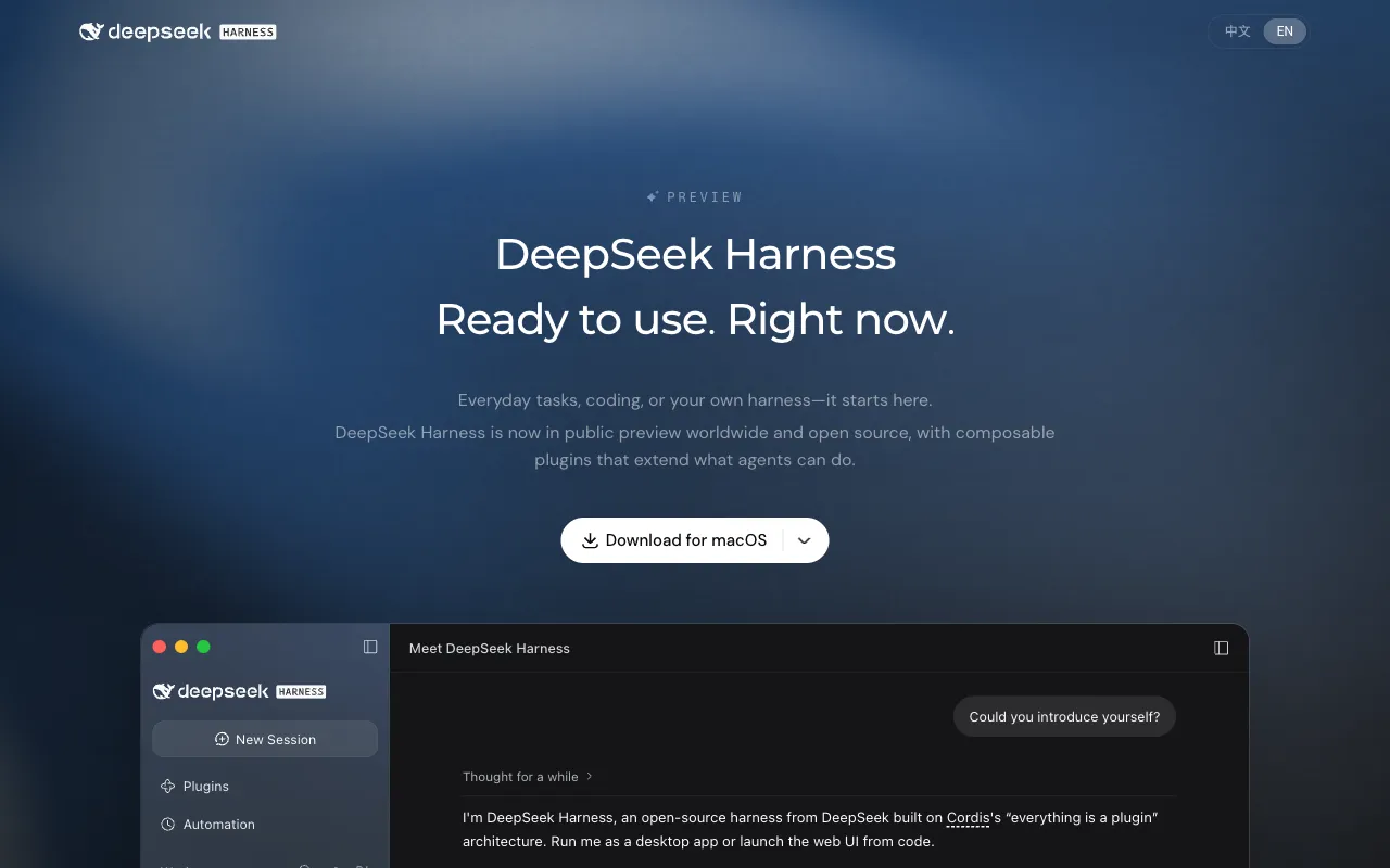 Страница DeepSeek Harness с кнопкой Download for macOS